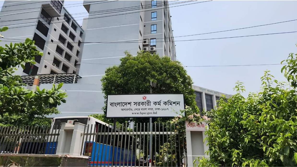 বাজেট কমল পিএসসির, কমিশনেই প্রশ্ন তৈরি ও মুদ্রণসহ ১২ উদ্যোগ