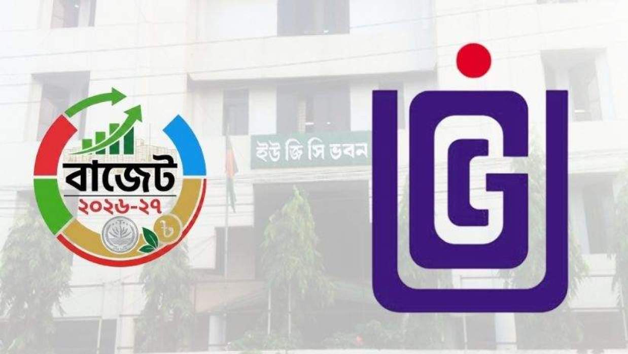 নতুন বাজেটে বরাদ্দ নেই, নীট শূন্য বাজেটে চলবে ৫ বিশ্ববিদ্যালয়