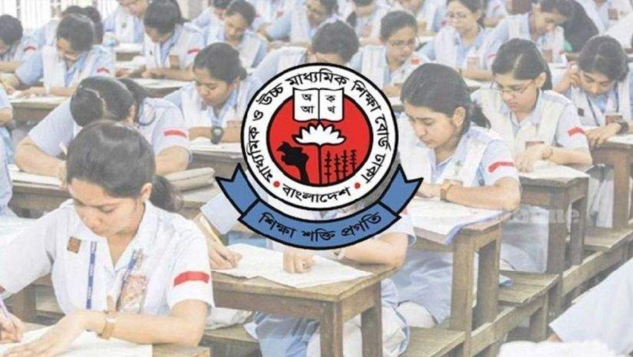 এইচএসসি পরীক্ষার হলে ঘড়ি ব্যবহার করা যাবে কিনা জানাল বোর্ড