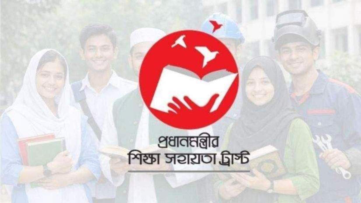 ৬ষ্ঠ থেকে ১০ম শ্রেণির শিক্ষার্থীদের উপবৃত্তি দিচ্ছে সরকার, বাড়ল আবেদনের সময়