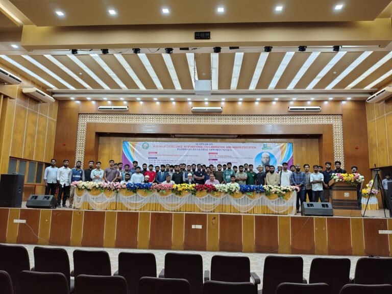 ডুয়েটে গবেষণা ও উচ্চশিক্ষায় বৈশ্বিক সুযোগ তৈরির লক্ষ্যে বিশেষ সেমিনার অনুষ্ঠিত