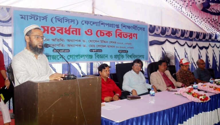 গোবিপ্রবিতে ফেলোশিপপ্রাপ্ত শিক্ষার্থীদের সংবর্ধনা ও চেক প্রদান